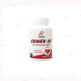 Comex-10 Capsule 10s | Side Effects | Price | Buy | Online | Next Health -  Pakistan